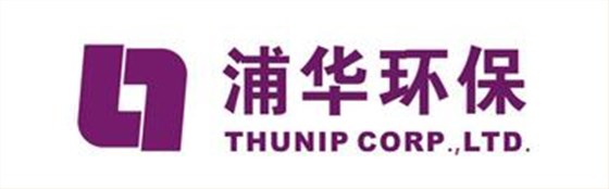 浦華環保 浦華環保