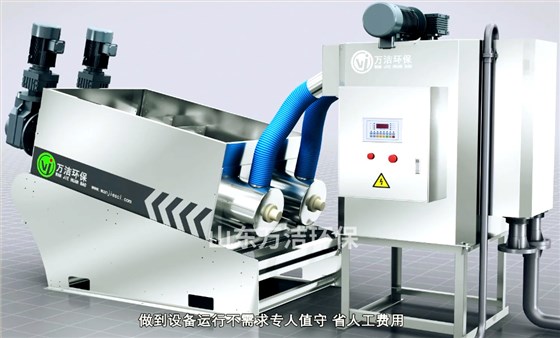 萬(wàn)潔智能疊螺機(jī)