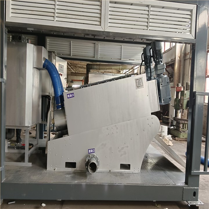 可轉場一體化污泥脫水機裝置 可轉場一體化污泥脫水機裝置