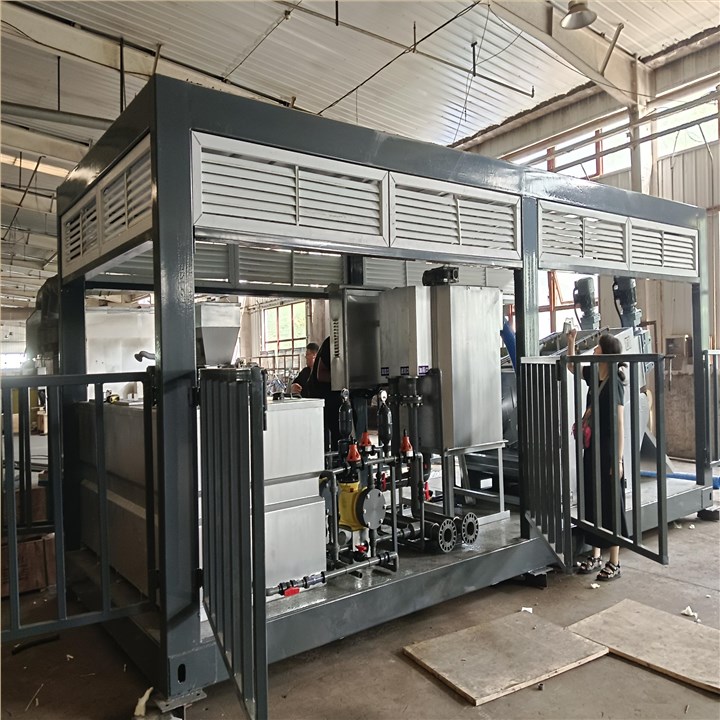 可轉場一體化污泥脫水機裝置 可轉場一體化污泥脫水機裝置