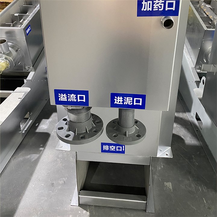 疊螺式污泥壓濾機 疊螺式污泥壓濾機