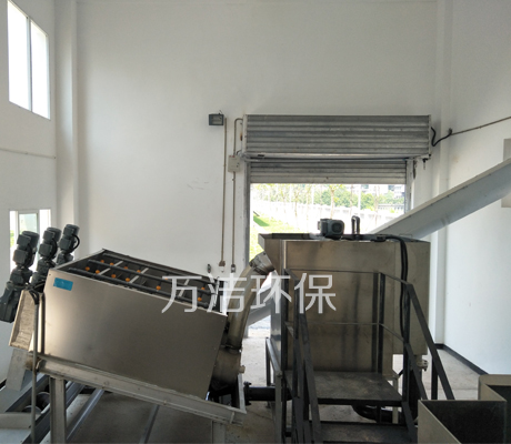 疊螺污泥脫水機在菌類制品水中的應用案例 疊螺污泥脫水機在菌類制品水中的應用案例