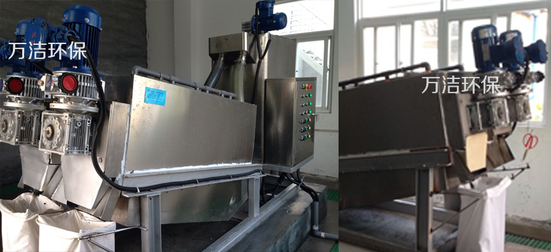 東營污水站污泥脫水機