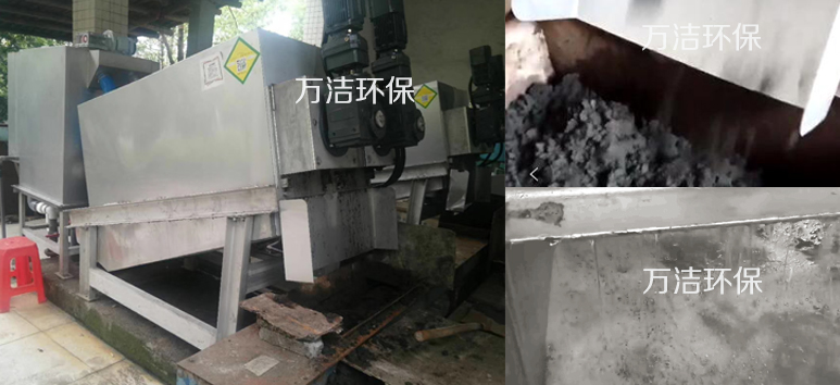 大慶油田污泥脫水機 大慶油田污泥脫水機