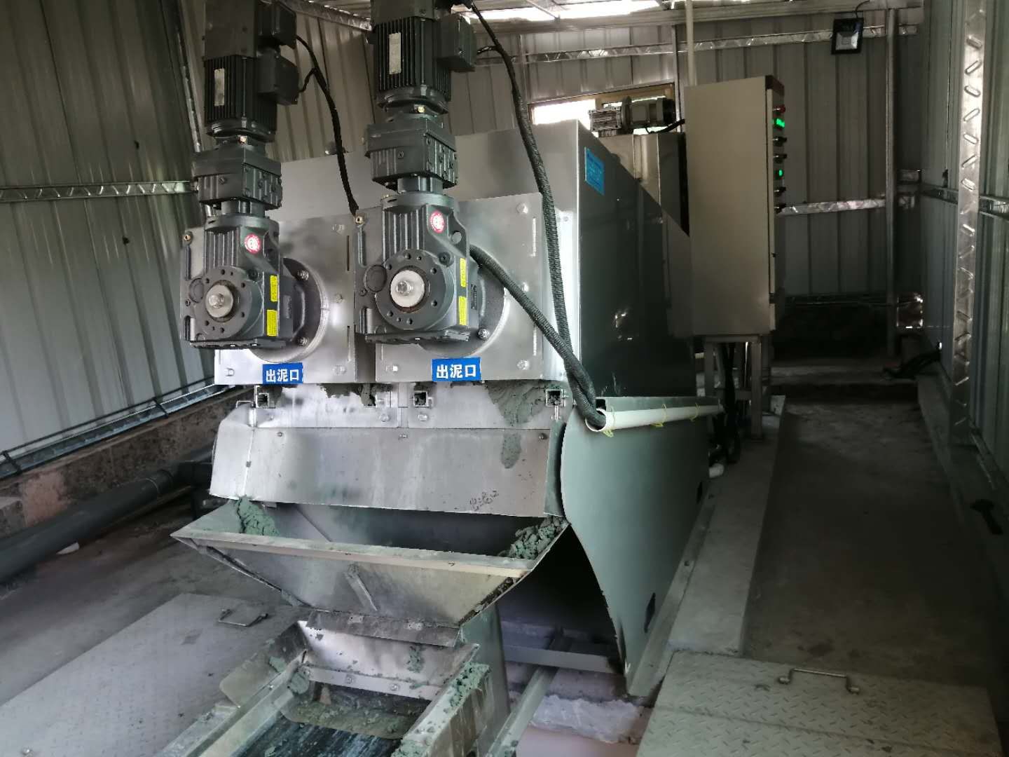 啤酒廠疊螺機 啤酒廠疊螺機