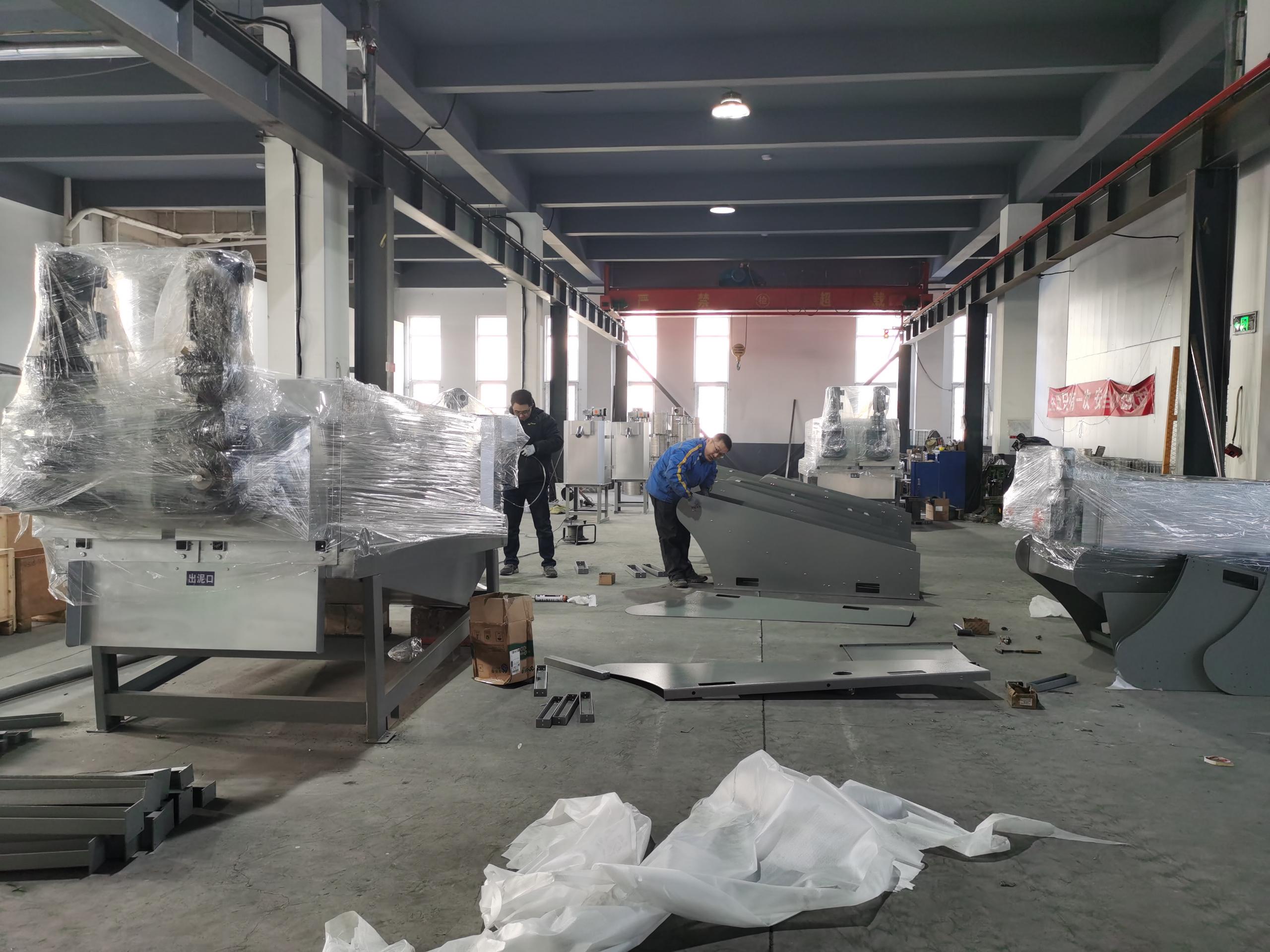 疊螺式脫水機 疊螺式脫水機