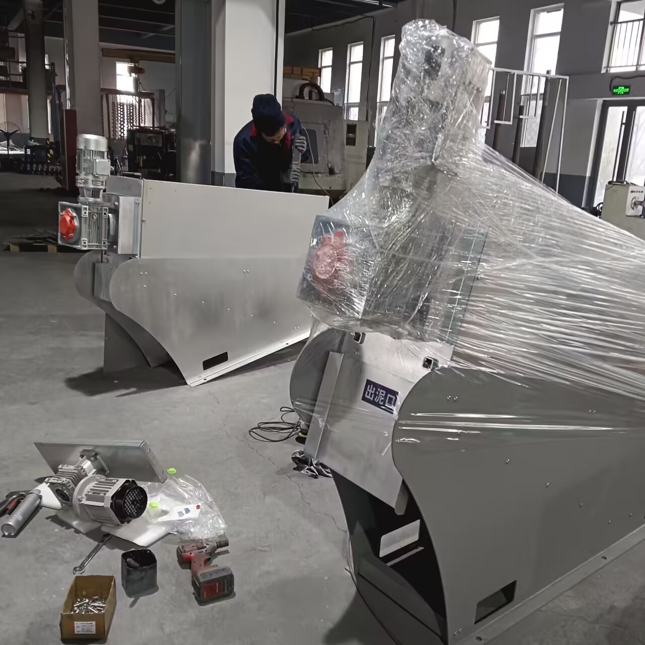 疊螺濃縮機(jī)