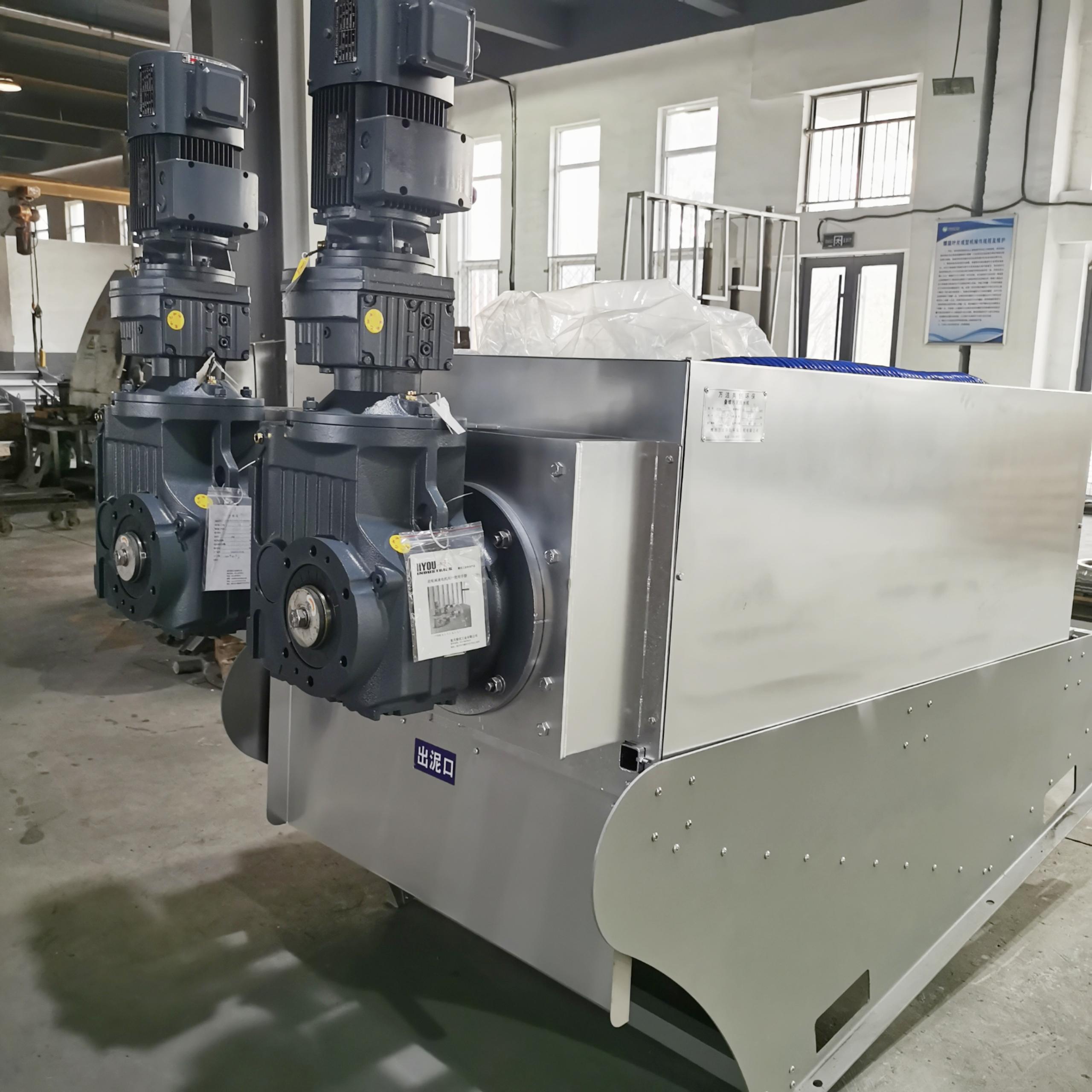 疊螺壓泥機 疊螺壓泥機