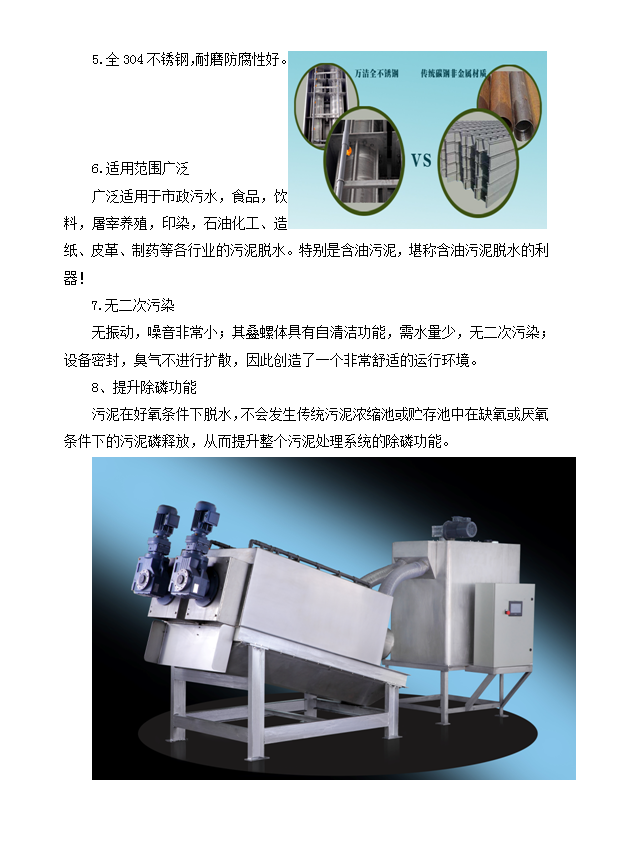 (}5BIIZ8J9V)2FTKCOP{~$D (}5BIIZ8J9V)2FTKCOP{~$D