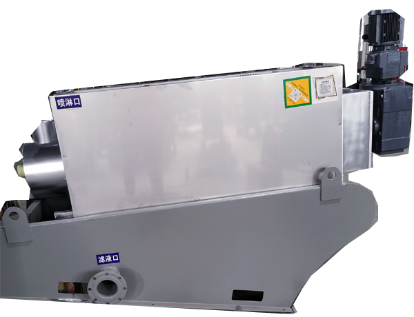 350系列疊螺式污泥脫水機 350系列疊螺式污泥脫水機