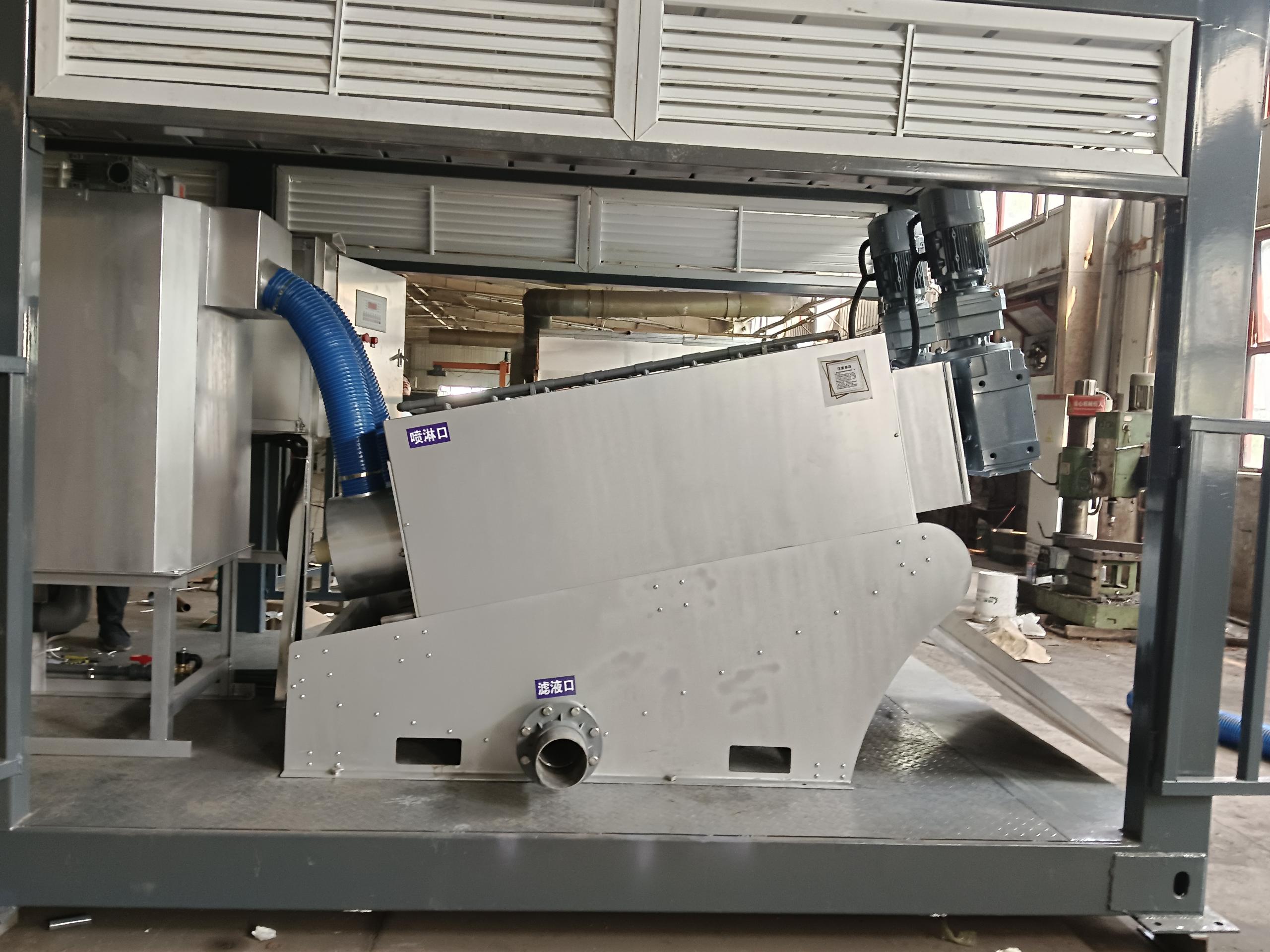 可轉(zhuǎn)場(chǎng)一體化污泥脫水機(jī)裝置 可轉(zhuǎn)場(chǎng)一體化污泥脫水機(jī)裝置