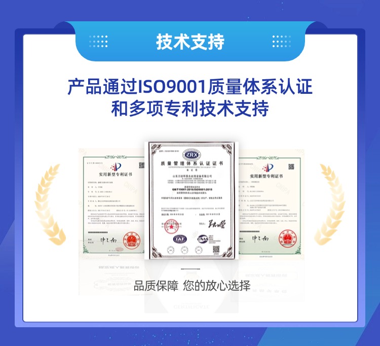 疊螺機(jī)專(zhuān)利認(rèn)證 疊螺機(jī)專(zhuān)利認(rèn)證